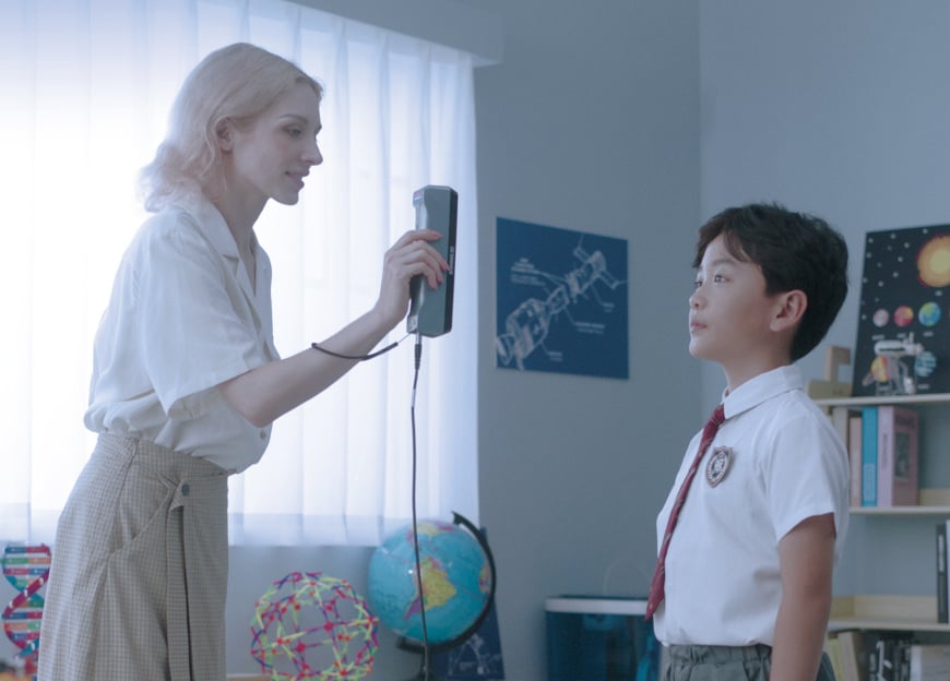 EINSTAR_eye comfortable