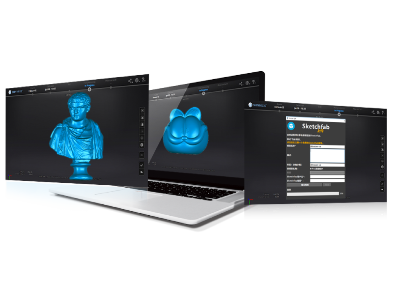 EinScan SE V2 Ease of Use