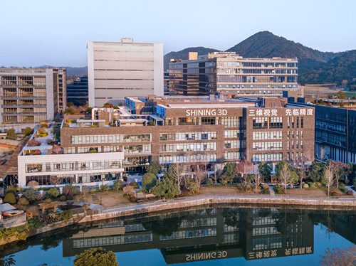 SHINING 3D Building_202502_副本 SHINING 3D Building_202502_副本