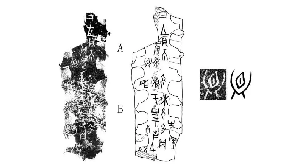 Virtual reassembly of fragmented oracle bones